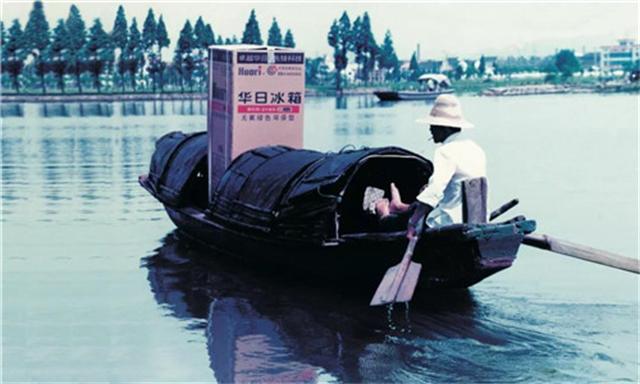 *镕基朱**“网开一面”,华日“起死回生”