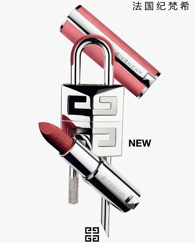 七夕心动攻略｜彩妆香水组合