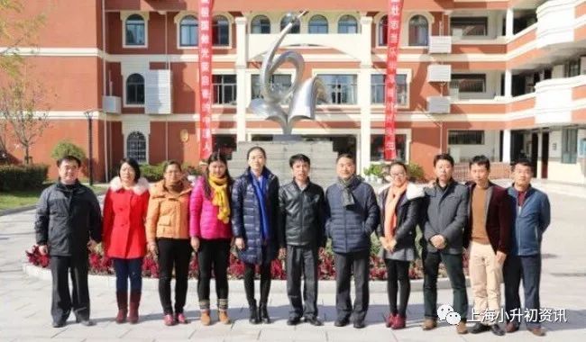 上海市强势崛起的十大公办小学,上海市普陀公办小学对口地区