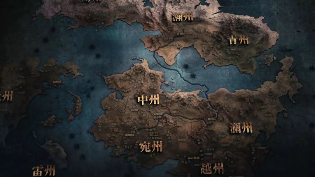 缥缈九州录实力排名,九州缥缈录电视剧评分为什么低