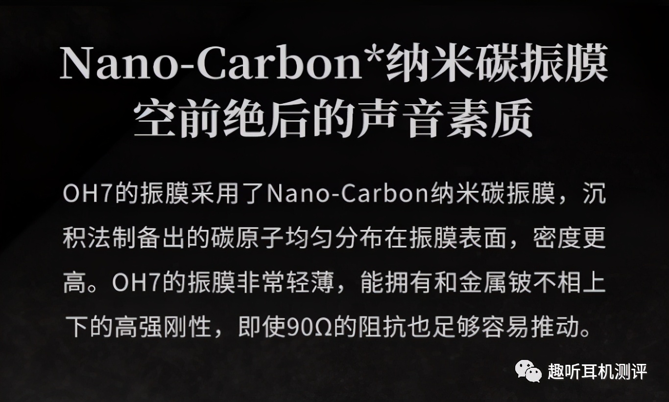 ikfzing入耳耳机真实测评,ikfk1耳机真实测评