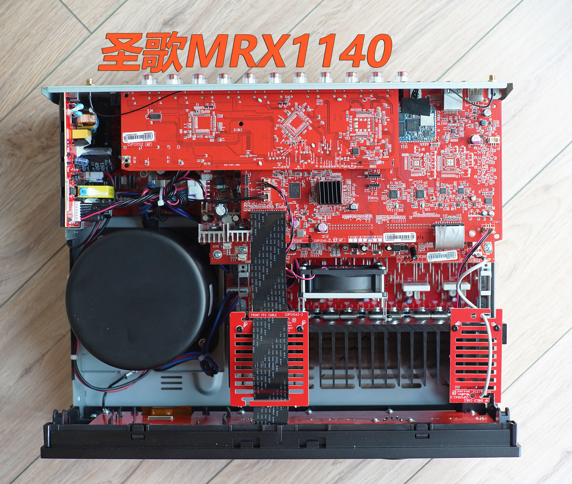圣歌mrx1140和740区别,圣歌mrx1140dac