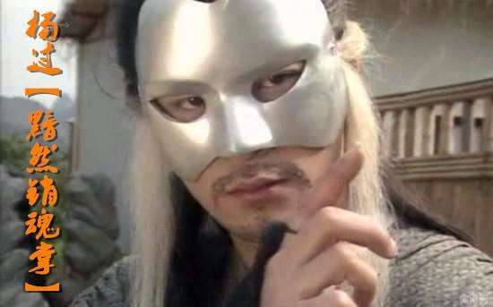 射雕三部曲九大高手一览表,射雕三部曲十大绝顶高手