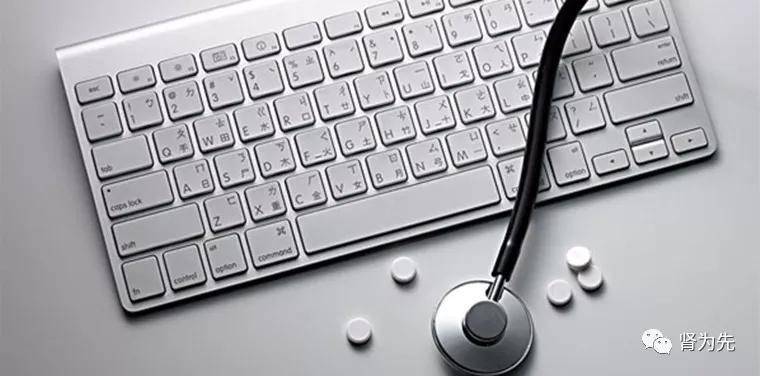 肾病和肾炎哪个严重,肾炎与肾病综合症哪个更严重