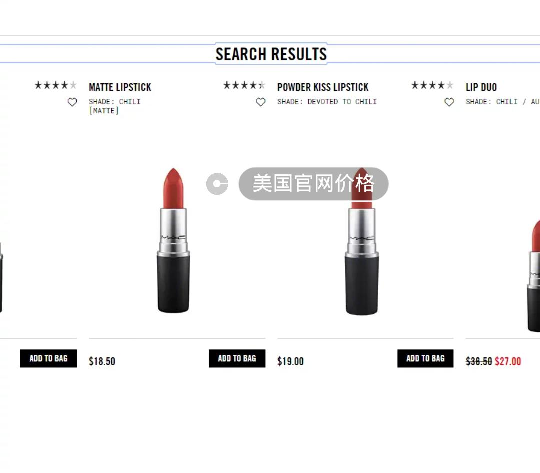 mac口红最便宜的捡漏方式,mac口红100