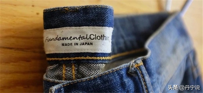 探访日本牛仔品牌FDMTL东京旗舰店CATIITokyo