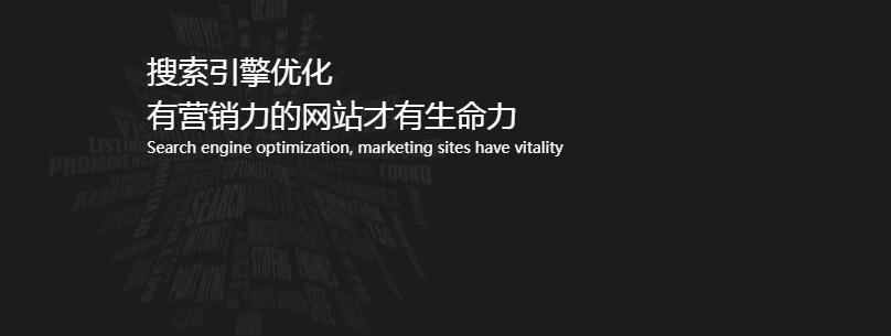 为什么我的网站排名下降,网站排名上不去是什么原因