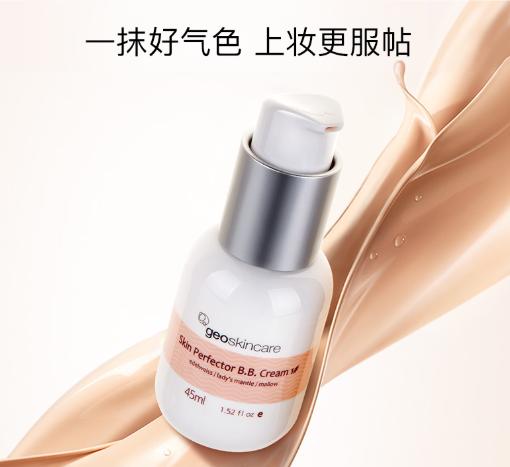 杨迪直播带货首秀,杨迪直播