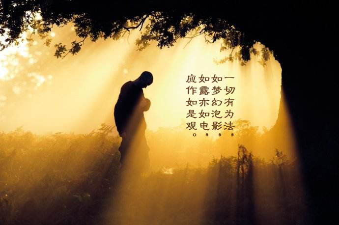 总是被别人的负面情绪影响怎么办,怎么对待有负面情绪的人