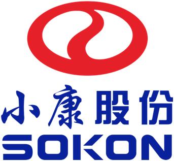 东风小康以前是军工厂么,东风小康有限公司是干嘛的