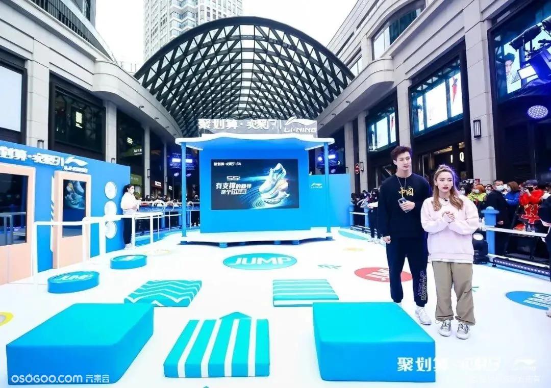 品牌线下快闪活动,快闪活动品牌加持