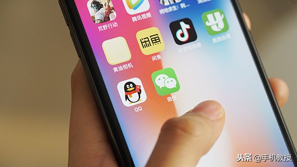 微信只清空聊天记录等于没删除,清空和删除聊天记录有什么区别