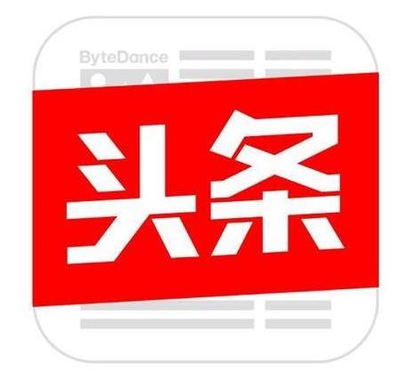 南通首例！海安市中医院骨伤科成功开展UBE技术治疗腰腿痛