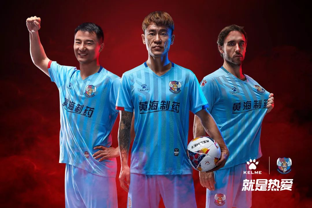 2023年中甲各队球衣,2019年中甲联赛球衣