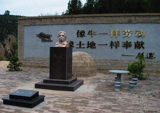 平凡的世界路遥幸与不幸,平凡的世界路遥背后的故事