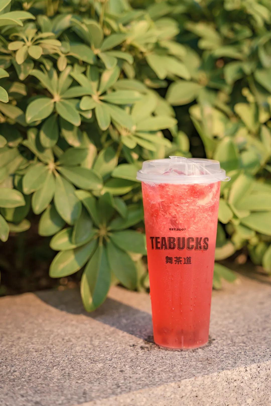 每次经过丰乐路,我都会下车买一杯舞茶道