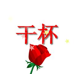 有打麻将的吗三缺一表情,打麻将三缺一的表情包