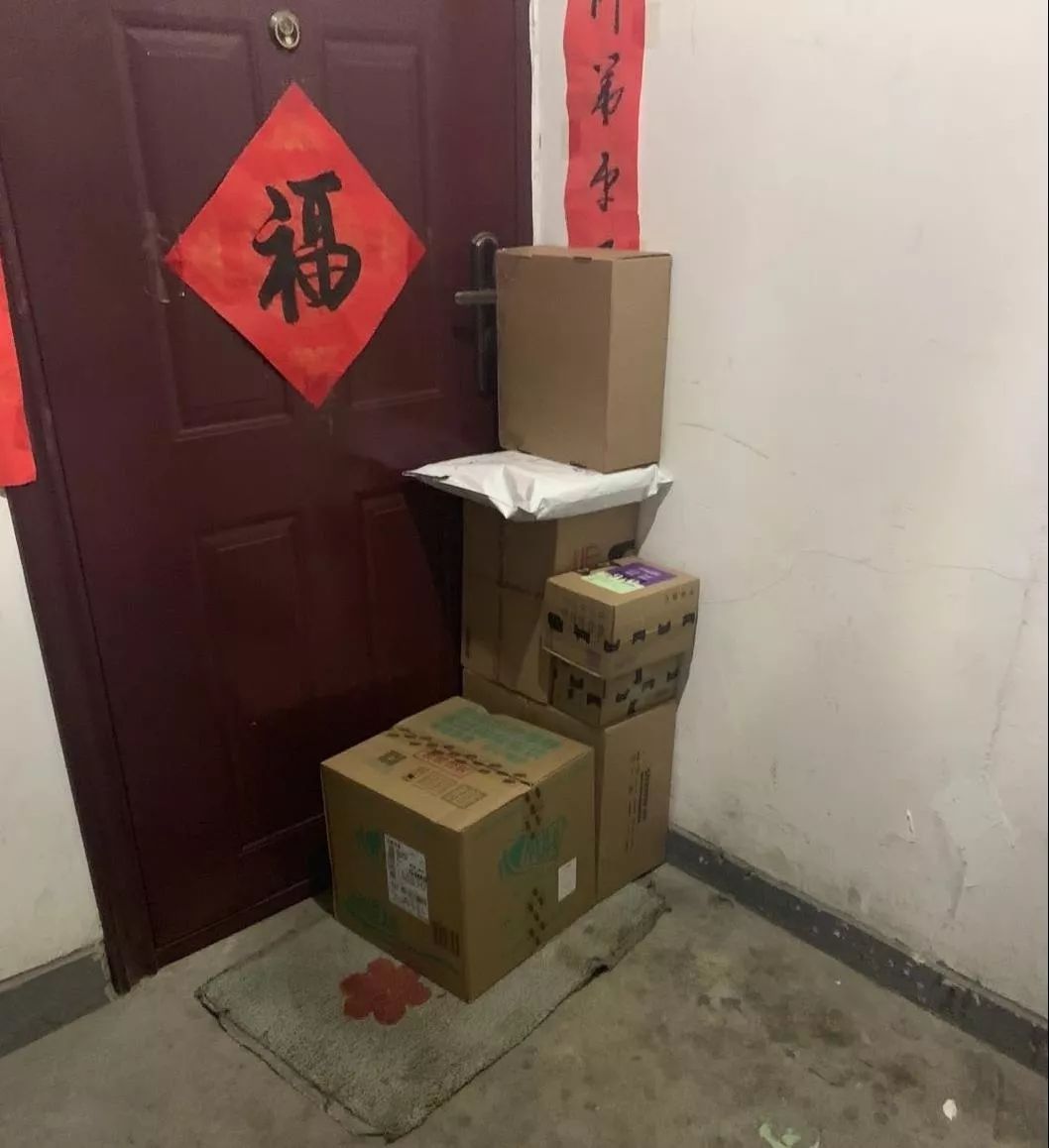 双十一最后一天退货怎么办 (双十一什么时间可以退货)