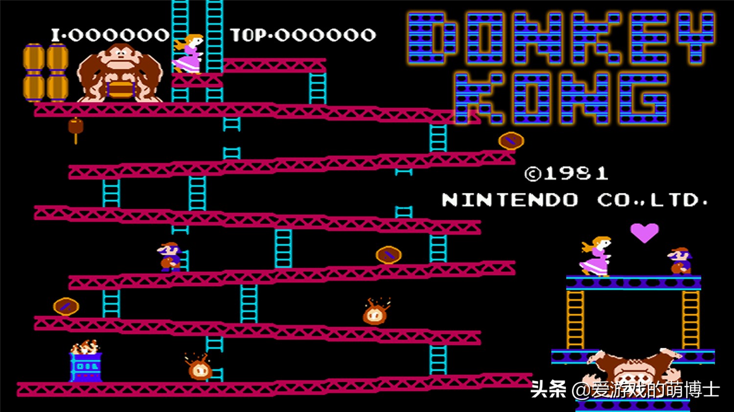 任天堂游戏公司有多牛,游戏业的巨头任天堂的发展史