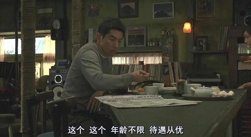 余味无穷上一句,余味无穷完整版