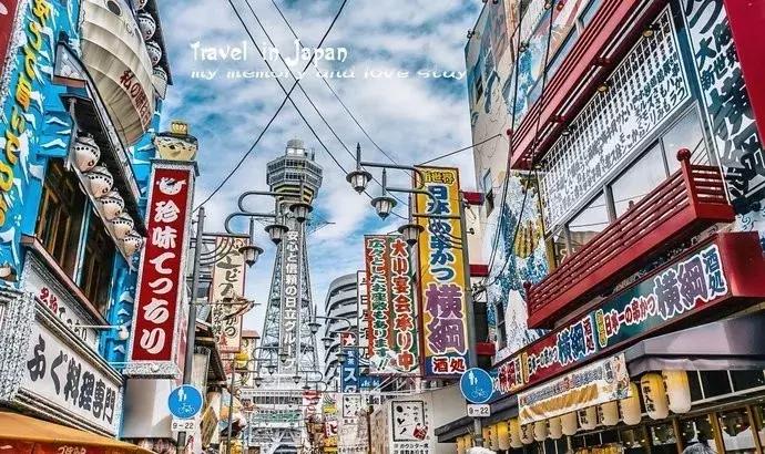 日本大阪旅游城市美食攻略,大阪的旅游景点拍照攻略