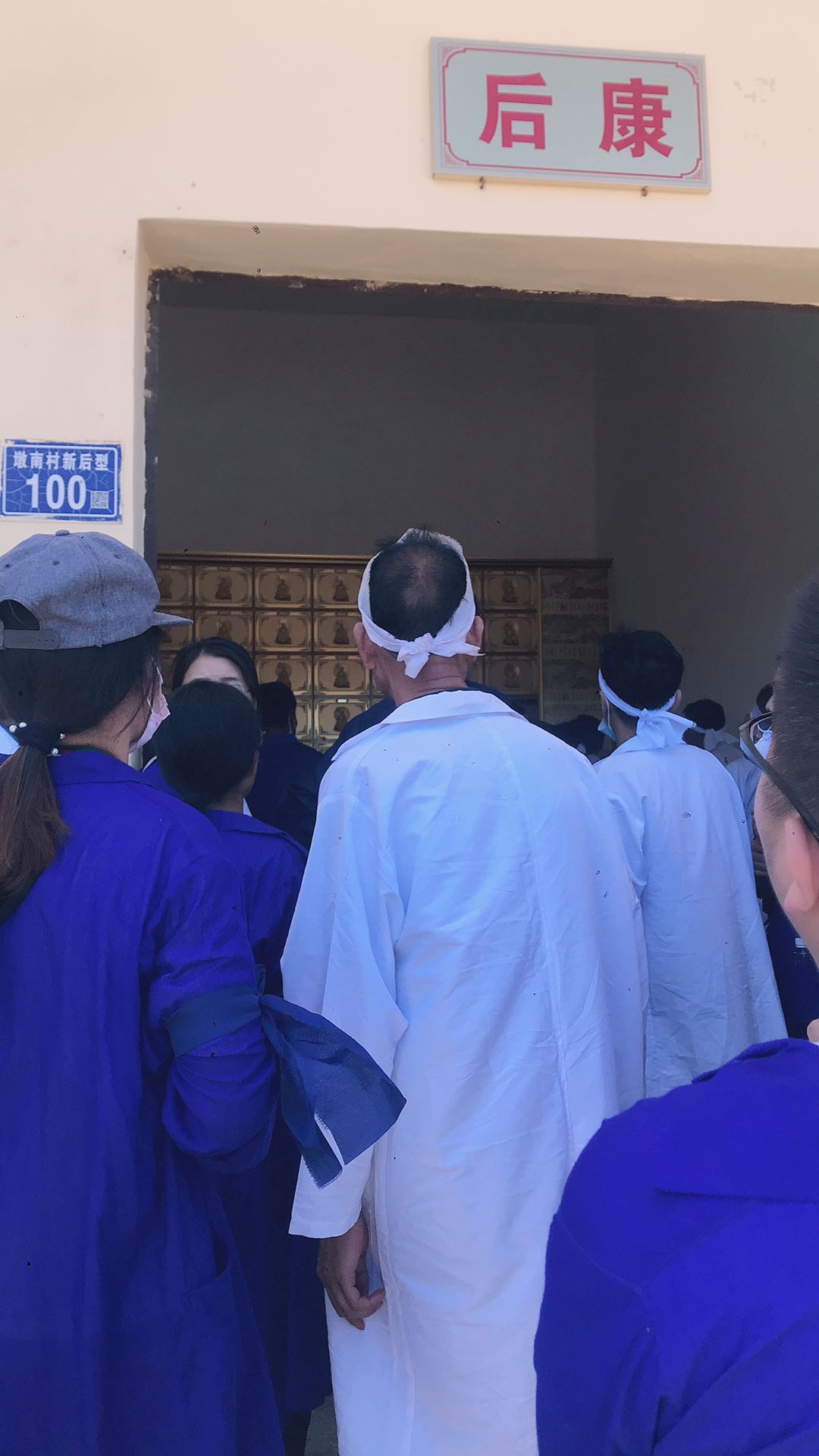 纪实散文｜外婆的喜丧