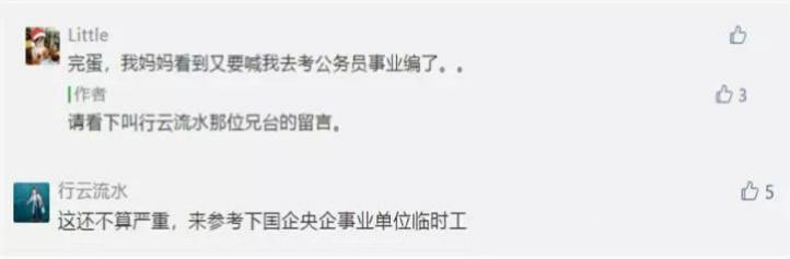 五个副业,5个副业赚多少钱