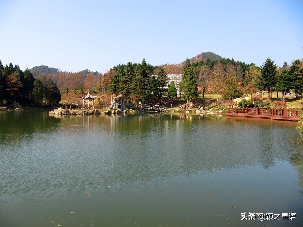 五角山航拍,五角地带