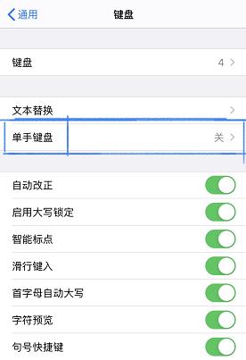 忠实果粉正确使用方法,果粉的隐藏技巧