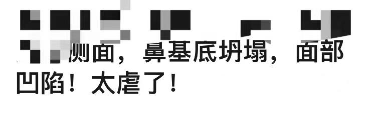 外貌内卷,韩国学生外貌内卷现象