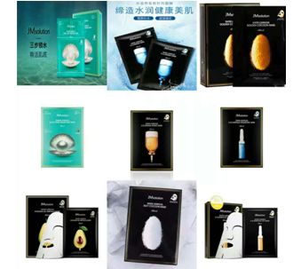 青白江购物节,2019成都新春购物节