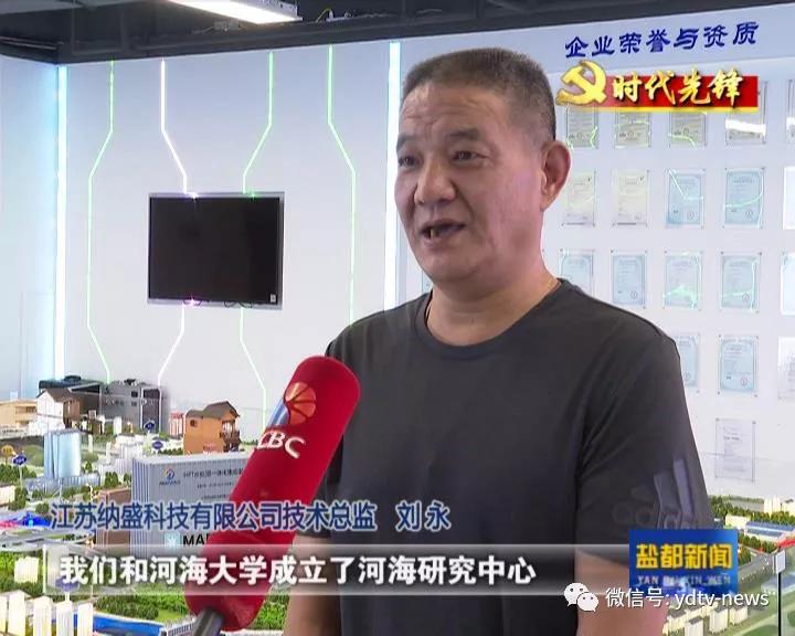 集团新时代党建工作迈上新高度,推动党建引领企业高质量发展