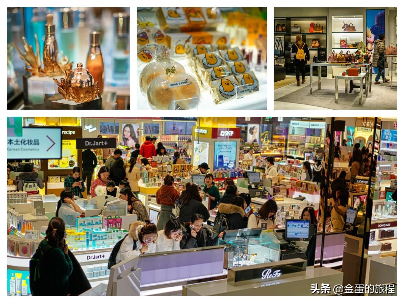 现在韩国仁川机场免税店开着吗,韩国仁川机场免税店现在营业吗