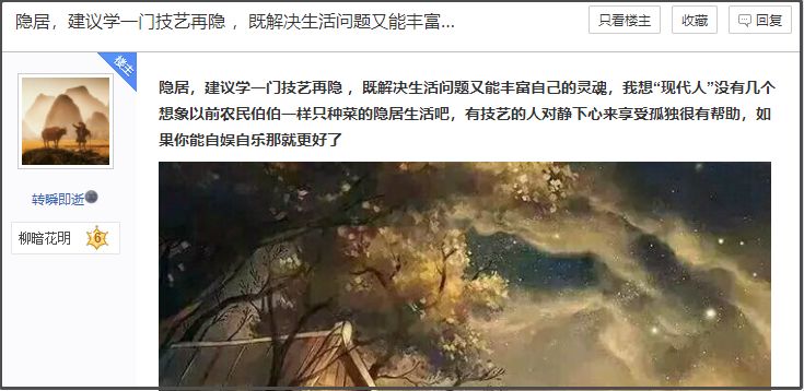 娴峰矝鏈ㄧ瓘婕傛祦,娴峰矝閽撻奔鎺㈤櫓