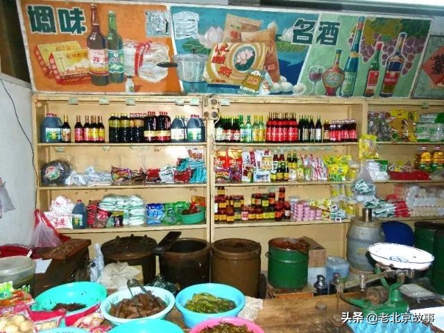 身份证上是1970-1989年的注意了，再忙也要看一下！