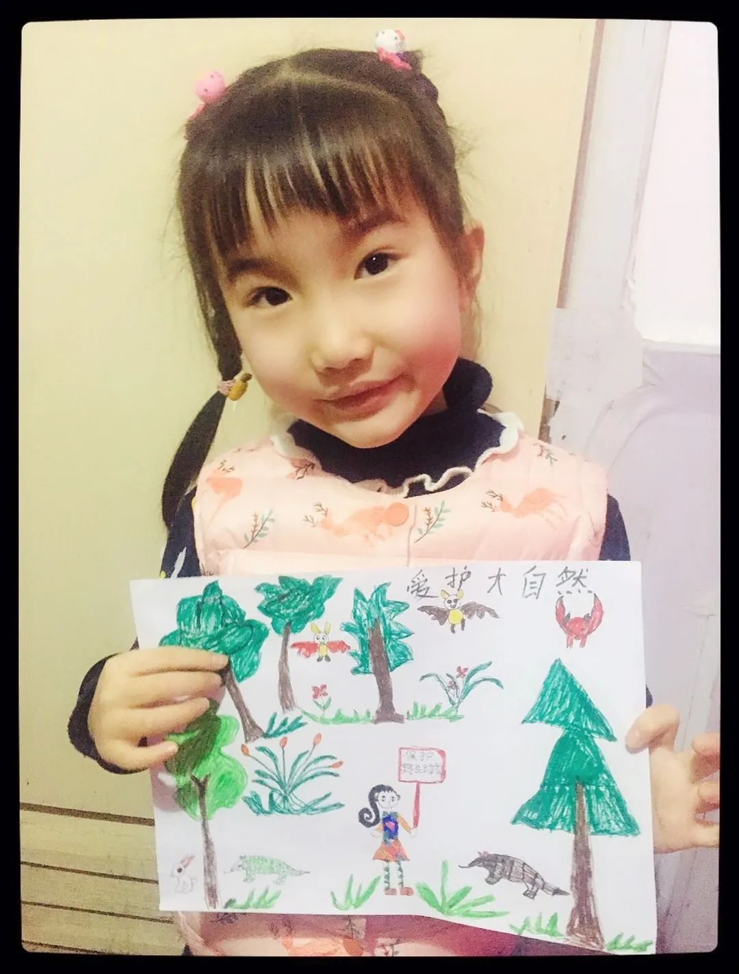 NOEAT这XIE东西！