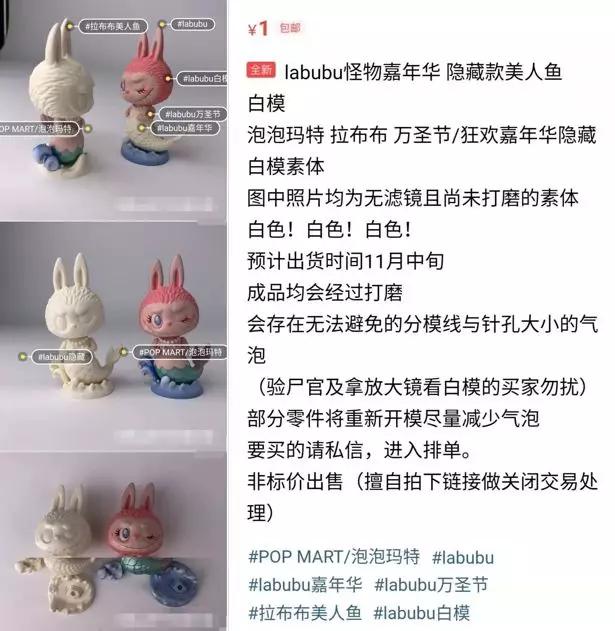 卖玩具可以赚钱不,卖盲盒怎样才能赚钱