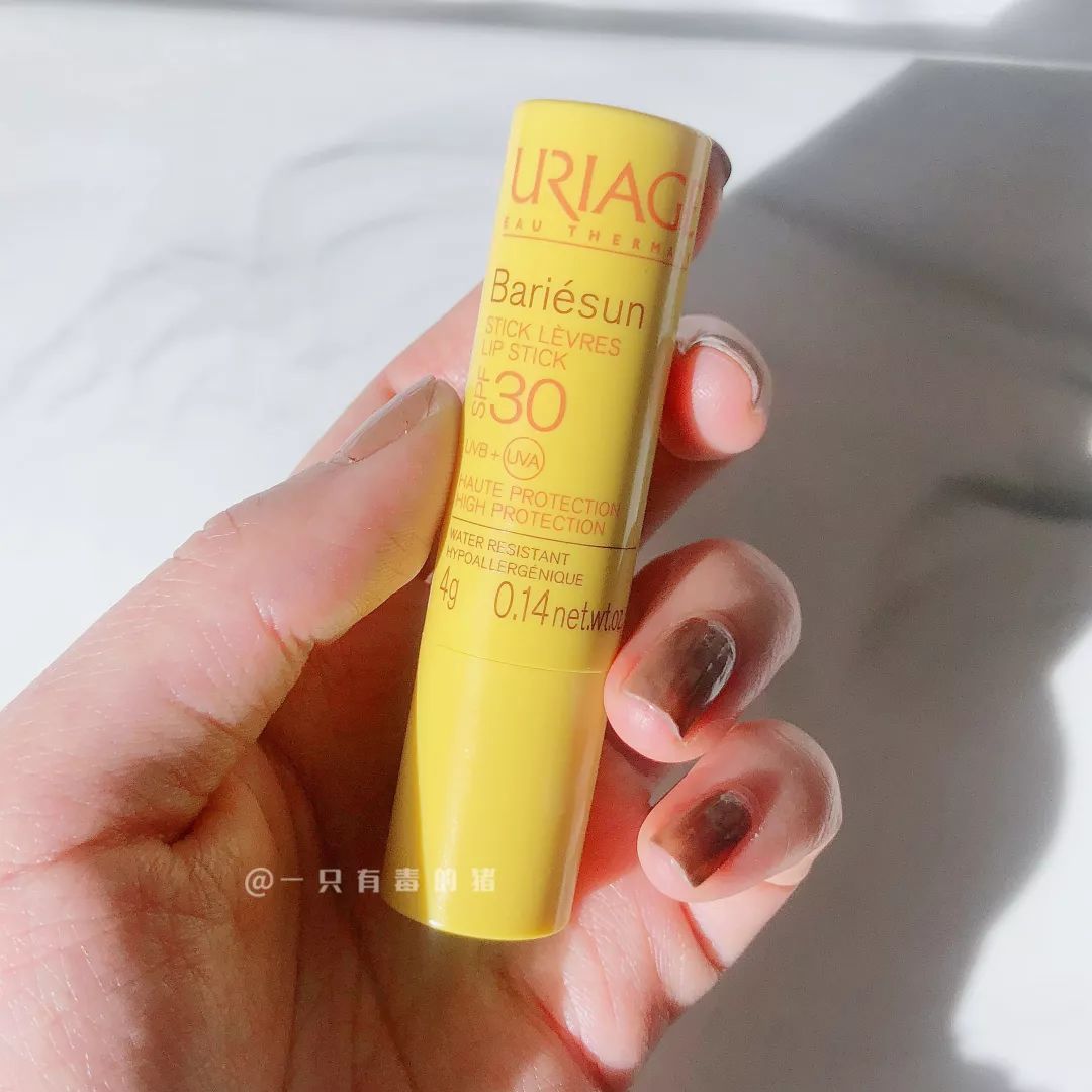 空管唇膏,空管唇膏系列