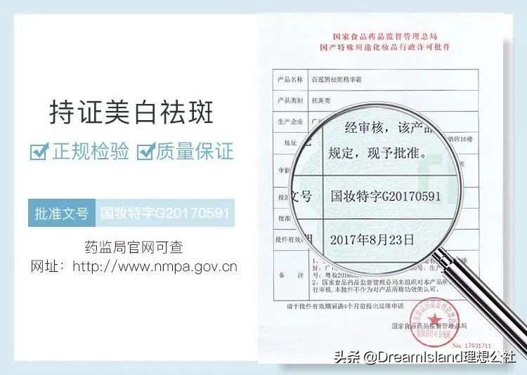 50岁冻龄妈妈有做医美吗,冻龄阿姨保养秘诀