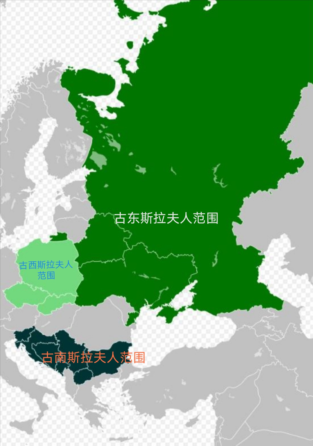 俄罗斯战斗民族的由来是什么,俄罗斯战斗民族口号是什么