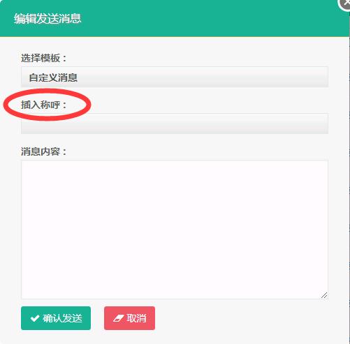 如何用领英找外贸客户,外贸领英发布教程