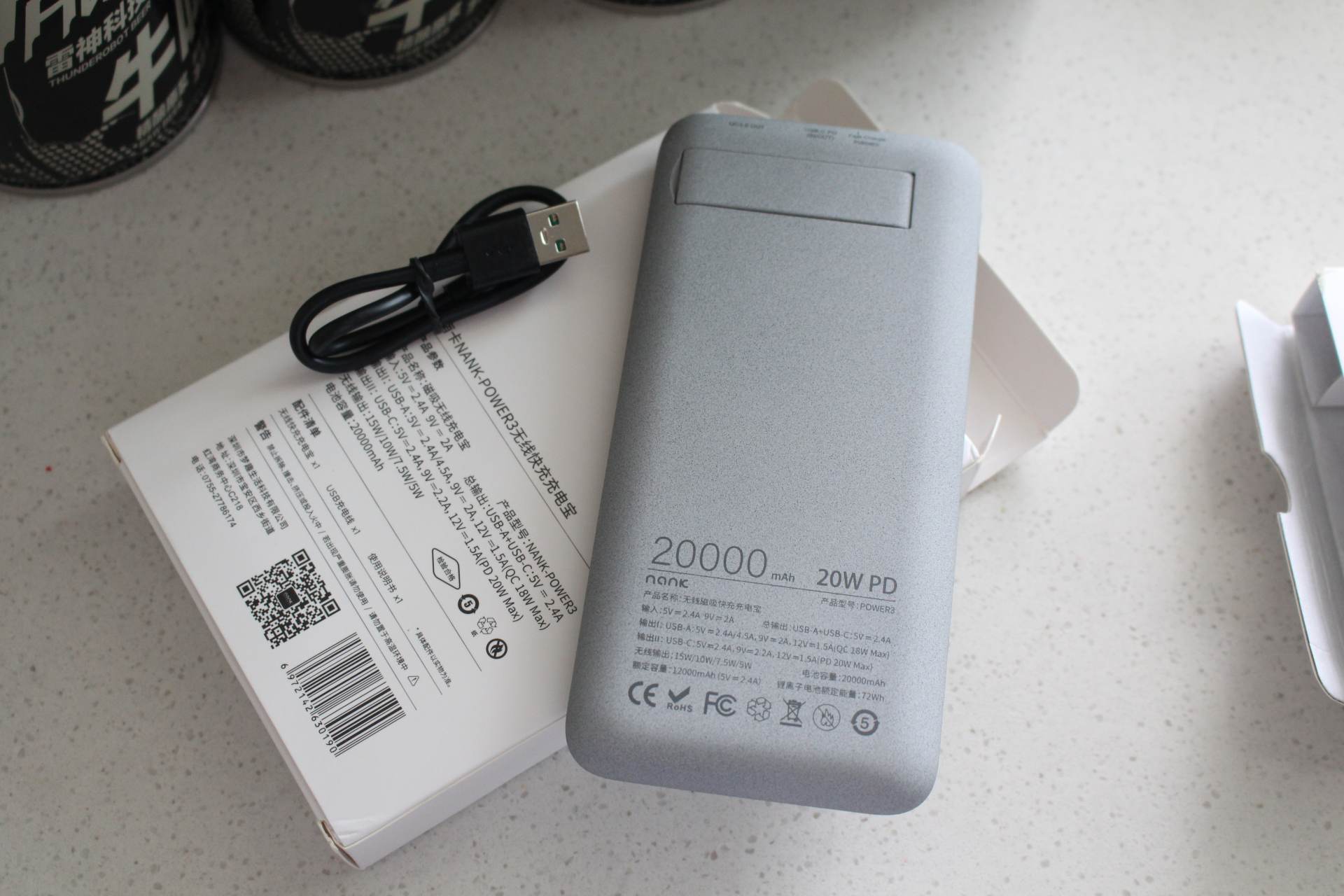 南卡无线充电宝用多少w的充电头,告别用电荒南卡power3充电宝体验
