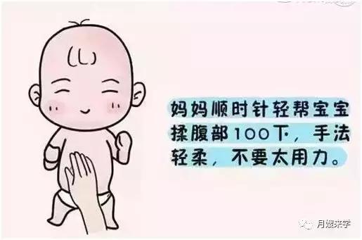 宝宝积食怎么办才能最快最有效,宝宝积食怎么办教你一招搞定