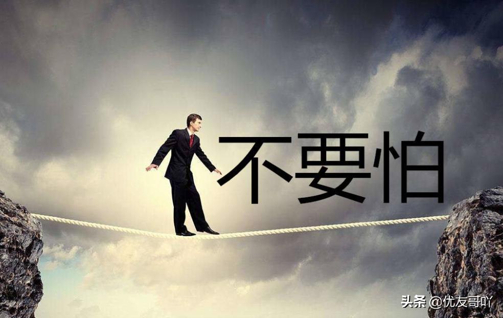 网贷的危害的经典案例,网贷的危害的经典案例视频