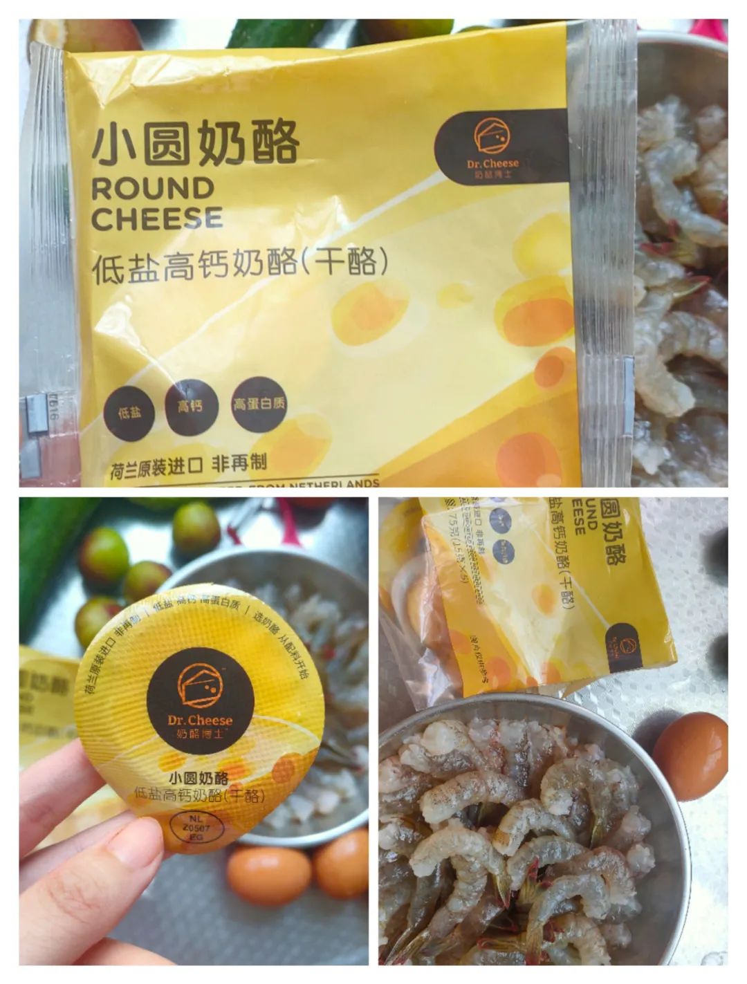 孩子7个多月出牙不愿意喝奶,小孩不长牙就会喊妈妈