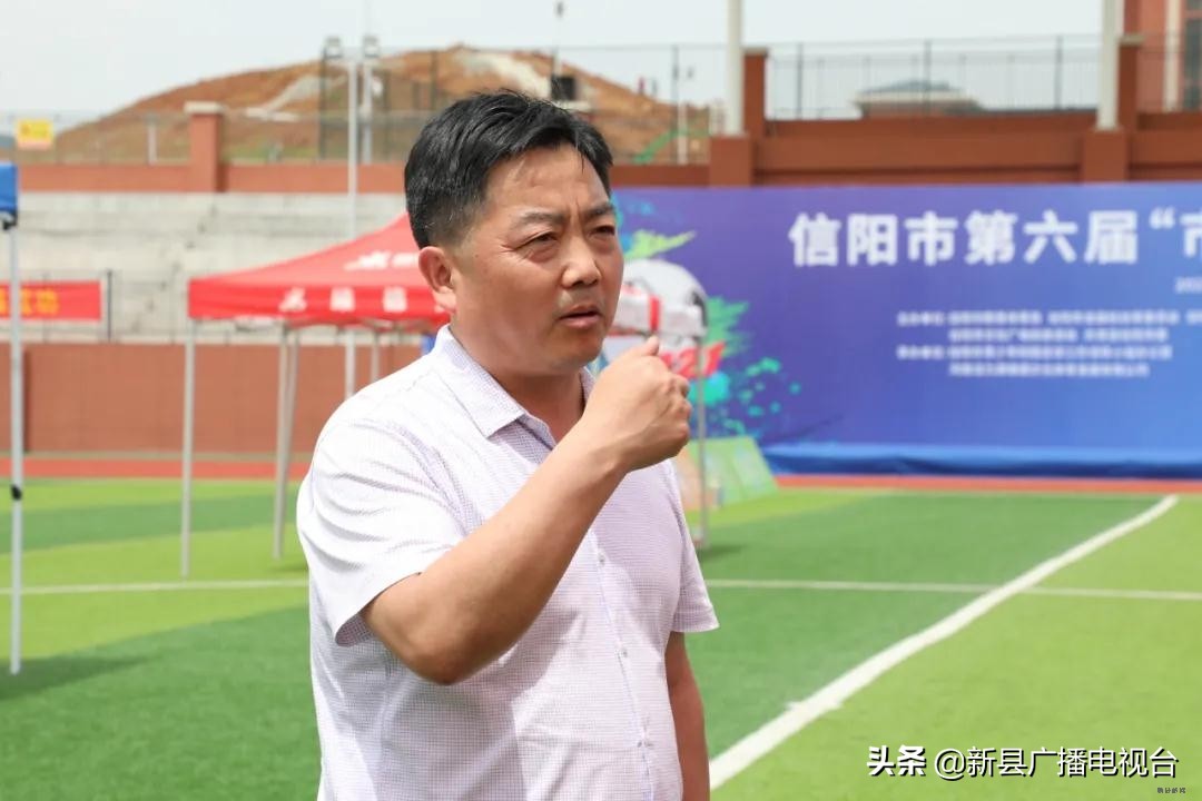 信阳市第六届校园足球比赛,信阳市青少年足球联赛比赛