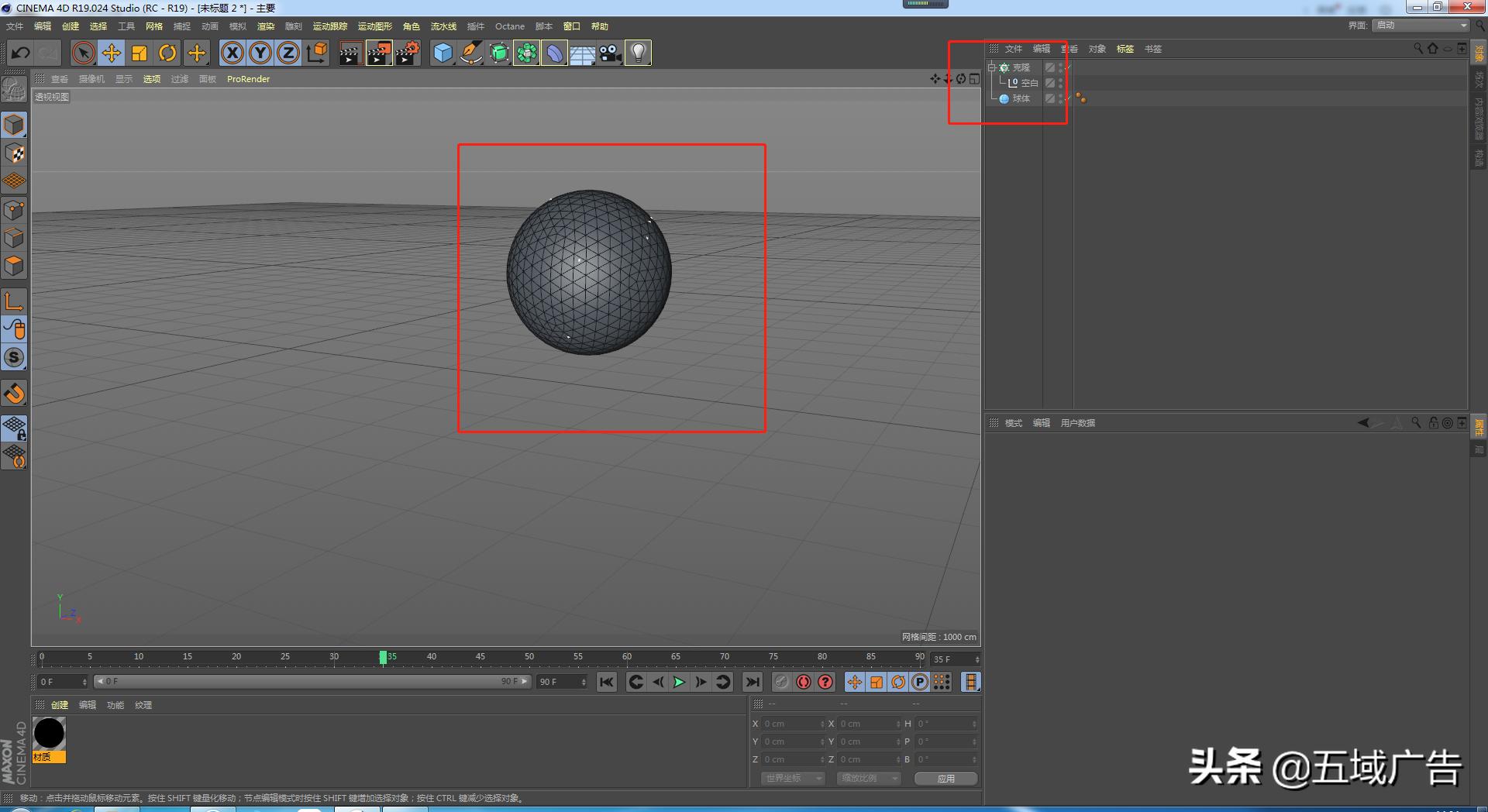 最适合男生的十大职业,适合男生的职业大全