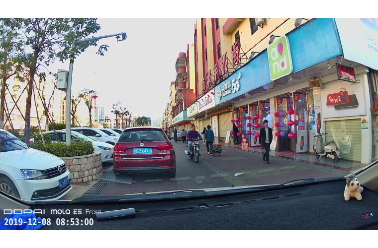 全面屏设计，前后双录不惧黑天白夜！盯盯拍E5评测