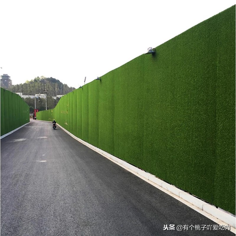 仿真绿草皮围挡,人造仿真假草坪围挡
