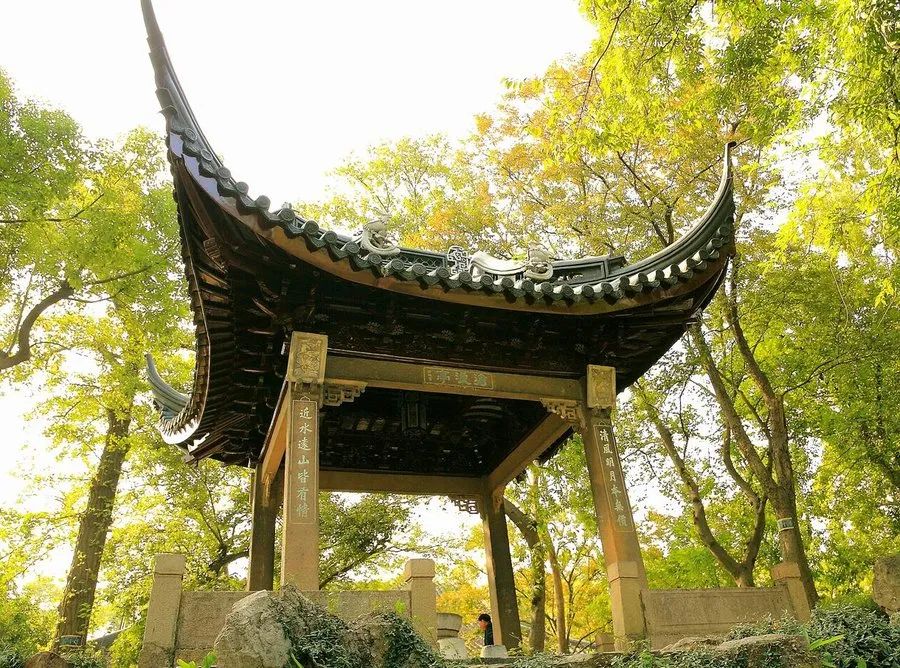 古文观止书读100遍,古文观止图文版品读经典系列